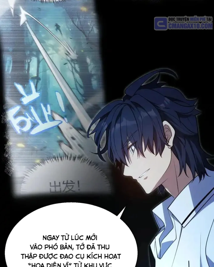 Thức Tỉnh Thiên Phú Thần Thoại, Ta Nhất Kiếm Trảm Thần Chapter 13 - 111