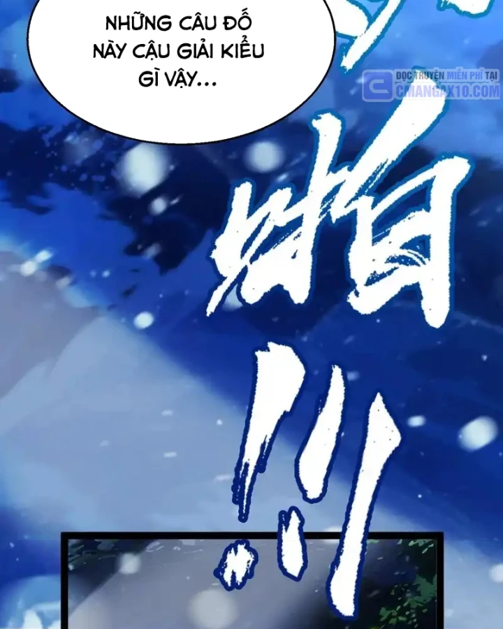 Thức Tỉnh Thiên Phú Thần Thoại, Ta Nhất Kiếm Trảm Thần Chapter 13 - 118