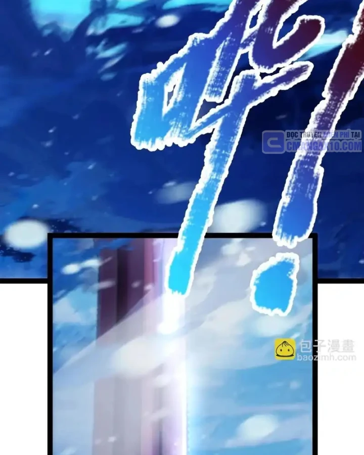 Thức Tỉnh Thiên Phú Thần Thoại, Ta Nhất Kiếm Trảm Thần Chapter 13 - 122