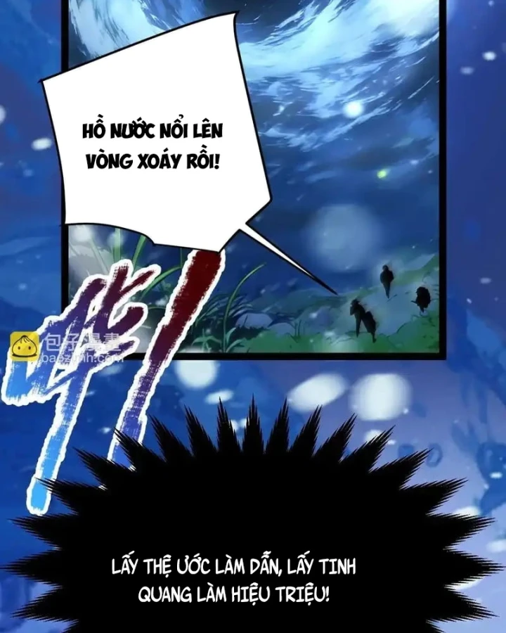 Thức Tỉnh Thiên Phú Thần Thoại, Ta Nhất Kiếm Trảm Thần Chapter 14 - 7