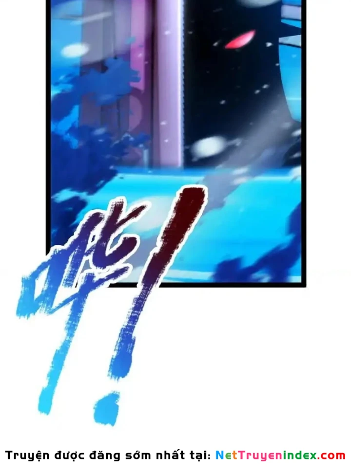 Thức Tỉnh Thiên Phú Thần Thoại, Ta Nhất Kiếm Trảm Thần Chapter 14 - 10