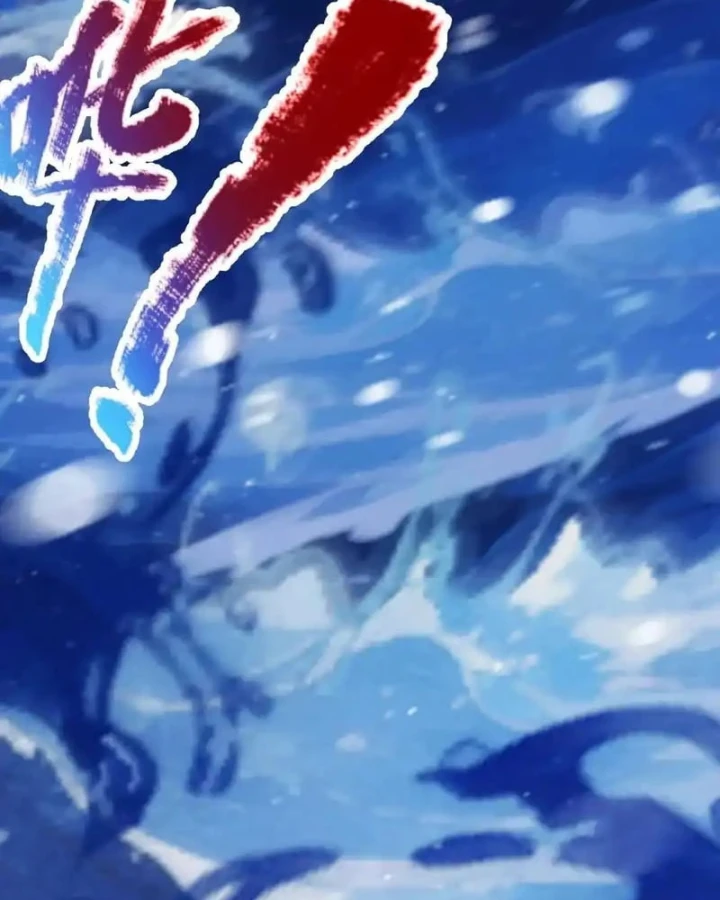 Thức Tỉnh Thiên Phú Thần Thoại, Ta Nhất Kiếm Trảm Thần Chapter 14 - 14