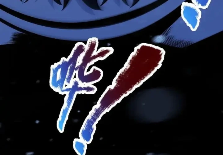 Thức Tỉnh Thiên Phú Thần Thoại, Ta Nhất Kiếm Trảm Thần Chapter 14 - 17