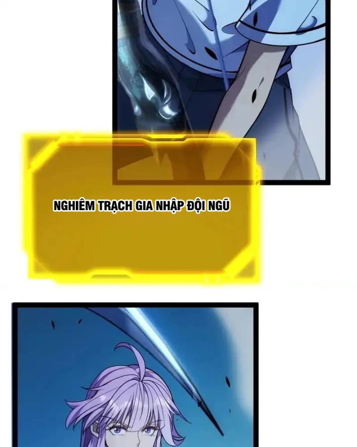 Thức Tỉnh Thiên Phú Thần Thoại, Ta Nhất Kiếm Trảm Thần Chapter 14 - 27