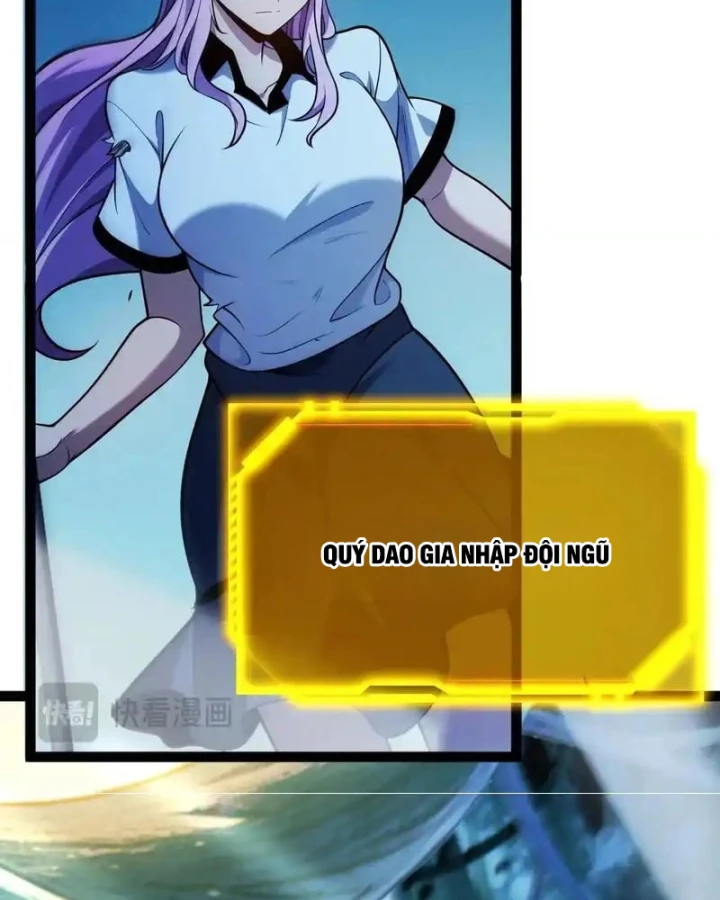 Thức Tỉnh Thiên Phú Thần Thoại, Ta Nhất Kiếm Trảm Thần Chapter 14 - 28