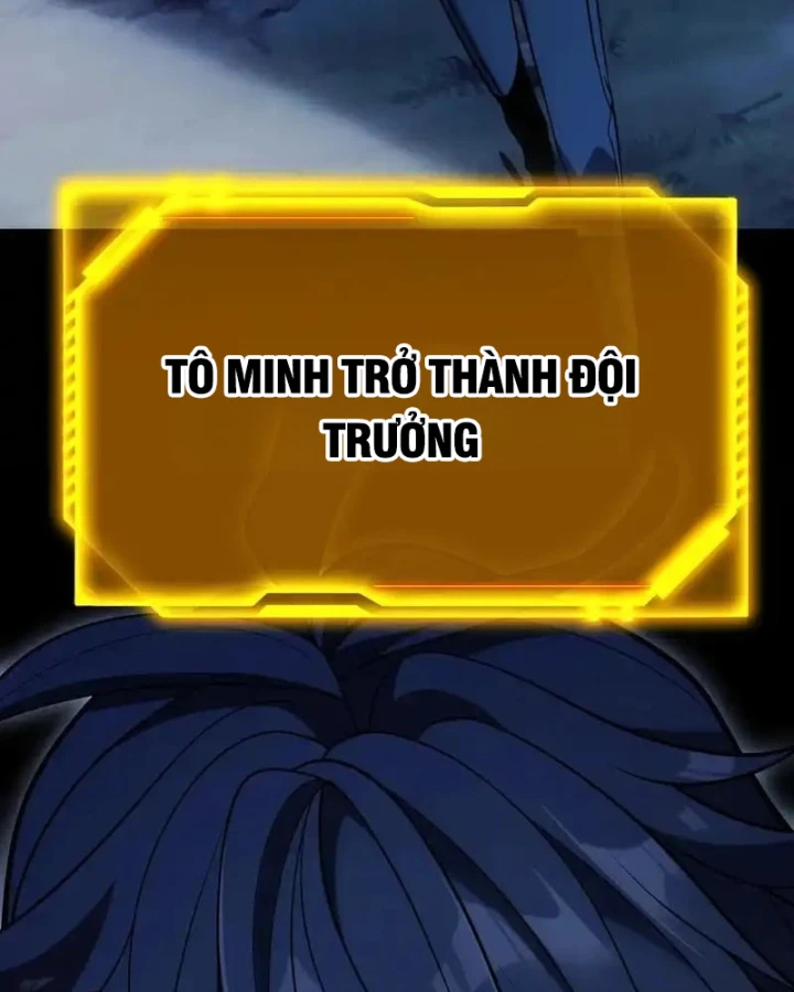 Thức Tỉnh Thiên Phú Thần Thoại, Ta Nhất Kiếm Trảm Thần Chapter 14 - 31