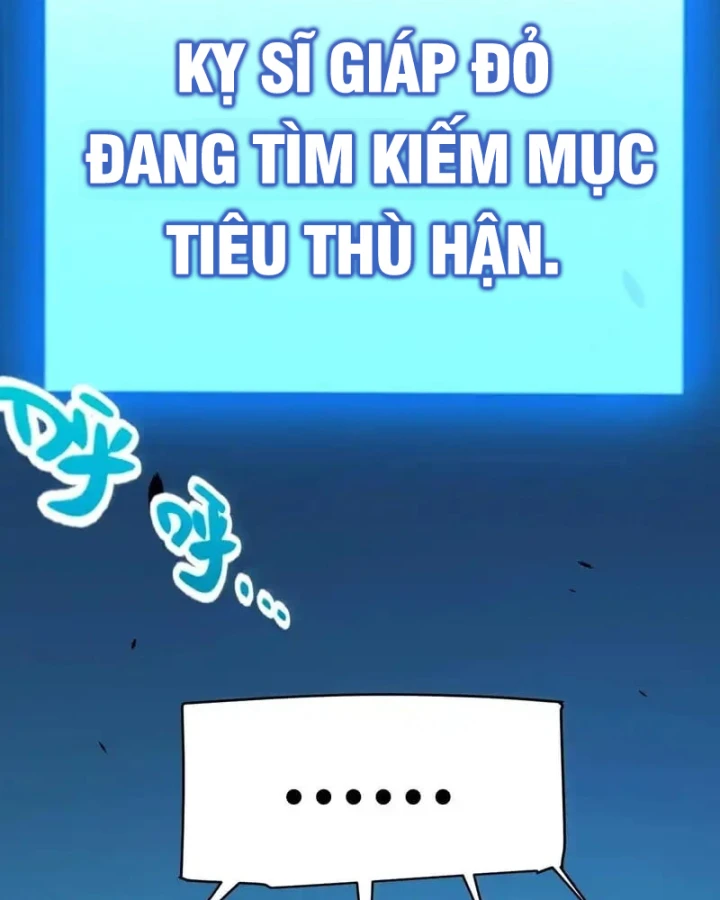 Thức Tỉnh Thiên Phú Thần Thoại, Ta Nhất Kiếm Trảm Thần Chapter 14 - 37