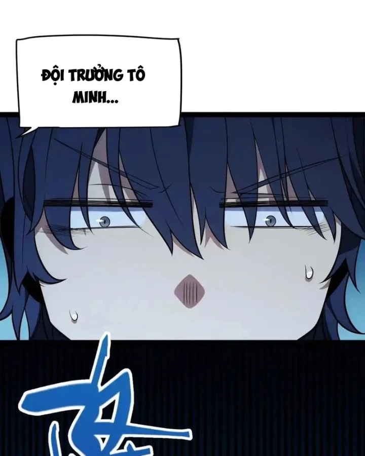 Thức Tỉnh Thiên Phú Thần Thoại, Ta Nhất Kiếm Trảm Thần Chapter 14 - 42