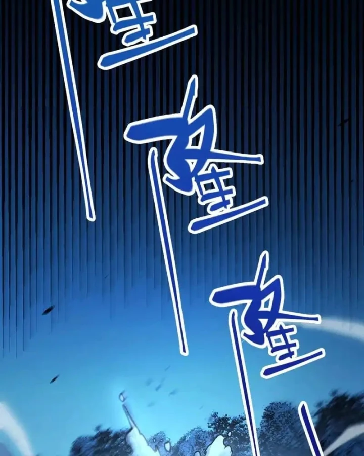 Thức Tỉnh Thiên Phú Thần Thoại, Ta Nhất Kiếm Trảm Thần Chapter 14 - 43