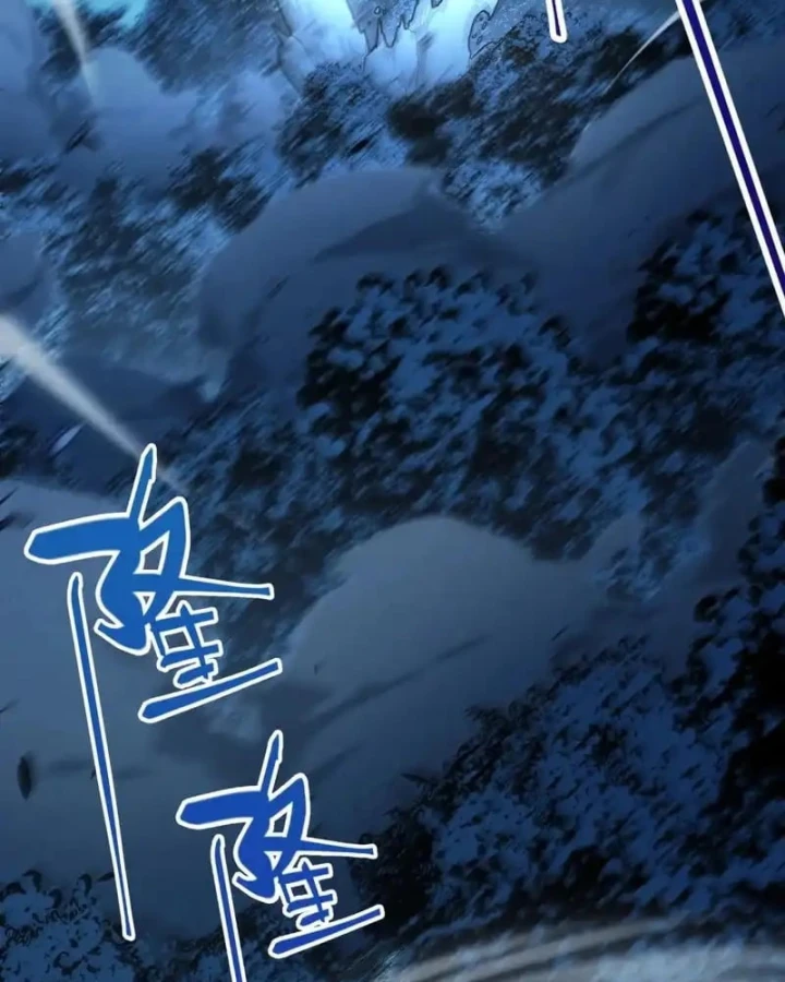 Thức Tỉnh Thiên Phú Thần Thoại, Ta Nhất Kiếm Trảm Thần Chapter 14 - 44