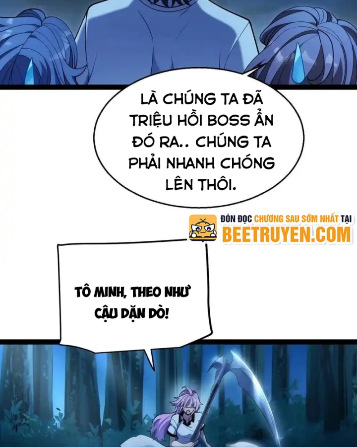 Thức Tỉnh Thiên Phú Thần Thoại, Ta Nhất Kiếm Trảm Thần Chapter 14 - 60