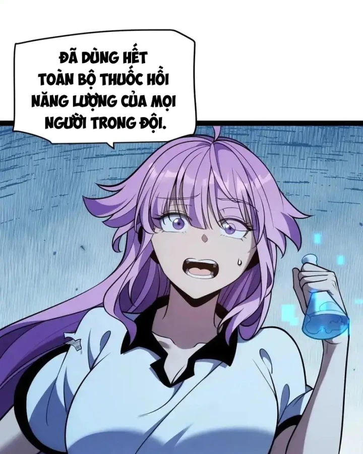 Thức Tỉnh Thiên Phú Thần Thoại, Ta Nhất Kiếm Trảm Thần Chapter 14 - 62