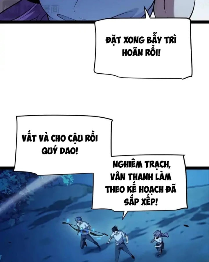 Thức Tỉnh Thiên Phú Thần Thoại, Ta Nhất Kiếm Trảm Thần Chapter 14 - 63