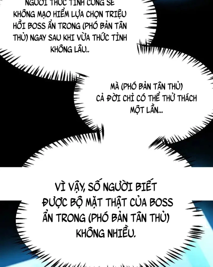 Thức Tỉnh Thiên Phú Thần Thoại, Ta Nhất Kiếm Trảm Thần Chapter 14 - 67