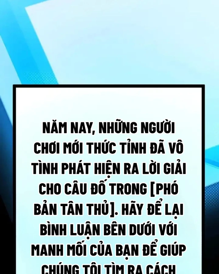 Thức Tỉnh Thiên Phú Thần Thoại, Ta Nhất Kiếm Trảm Thần Chapter 14 - 69