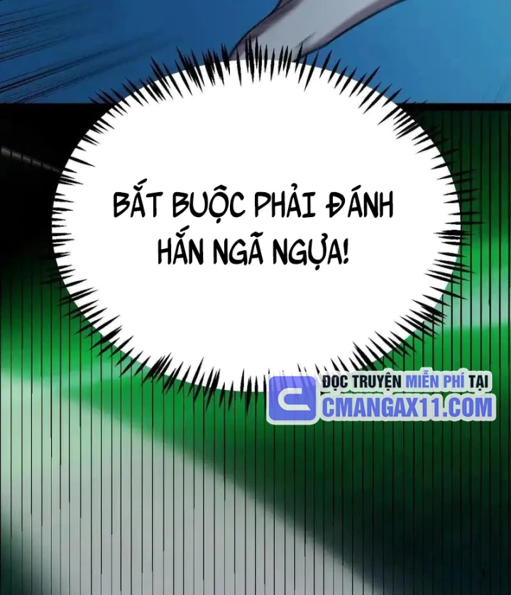 Thức Tỉnh Thiên Phú Thần Thoại, Ta Nhất Kiếm Trảm Thần Chapter 14 - 75