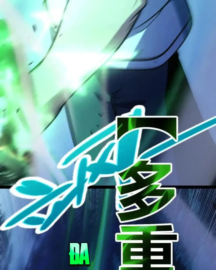 Thức Tỉnh Thiên Phú Thần Thoại, Ta Nhất Kiếm Trảm Thần Chapter 14 - 78