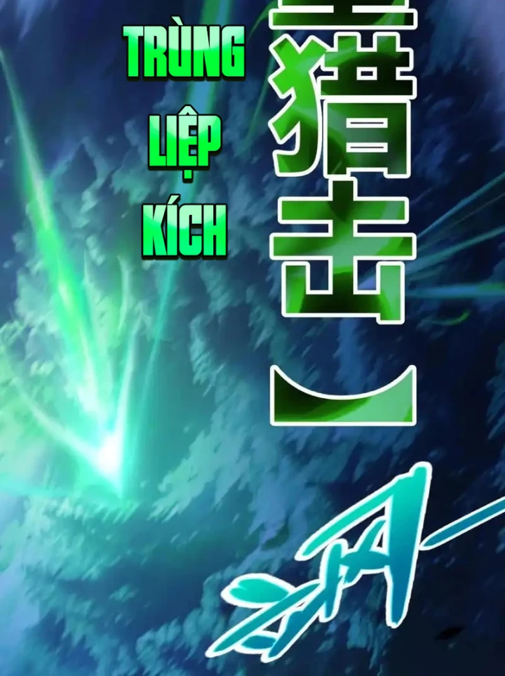 Thức Tỉnh Thiên Phú Thần Thoại, Ta Nhất Kiếm Trảm Thần Chapter 14 - 79