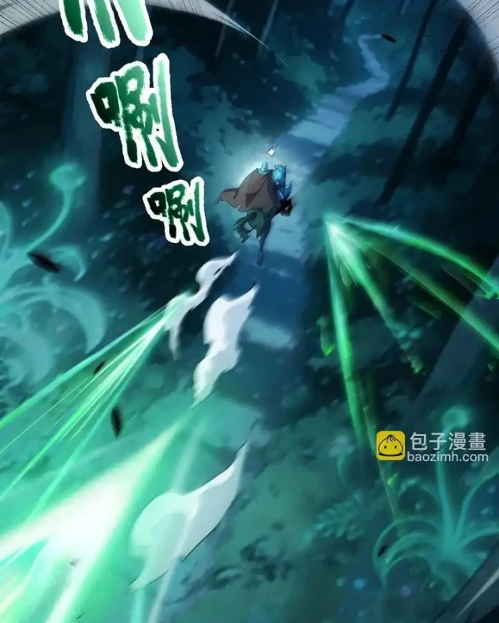 Thức Tỉnh Thiên Phú Thần Thoại, Ta Nhất Kiếm Trảm Thần Chapter 14 - 82