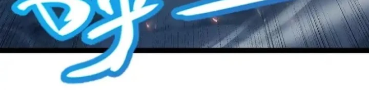 Thức Tỉnh Thiên Phú Thần Thoại, Ta Nhất Kiếm Trảm Thần Chapter 14 - 95