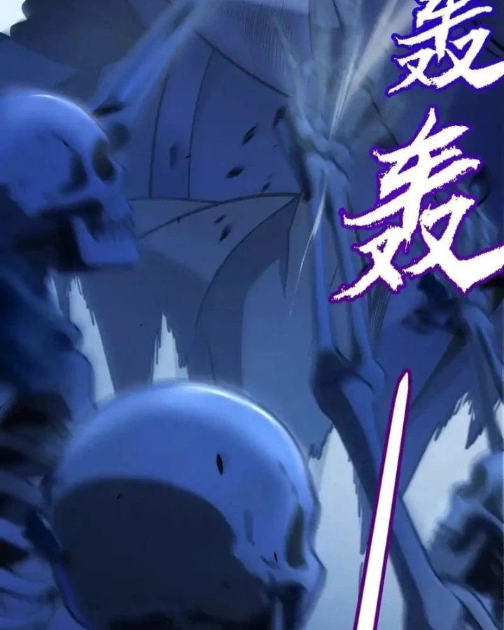 Thức Tỉnh Thiên Phú Thần Thoại, Ta Nhất Kiếm Trảm Thần Chapter 14 - 107