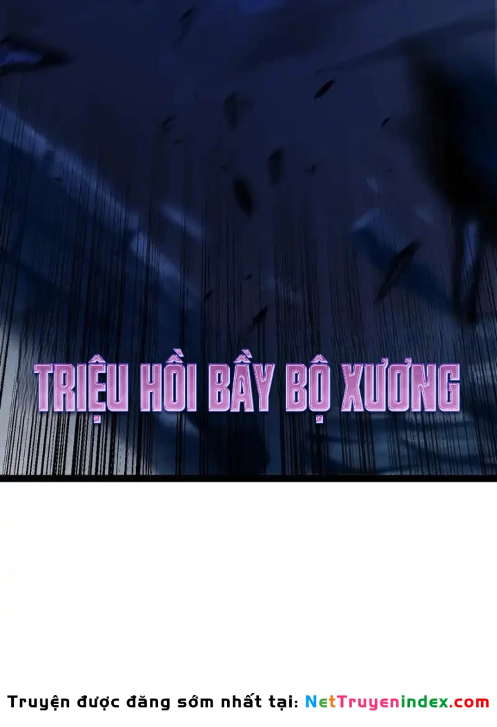 Thức Tỉnh Thiên Phú Thần Thoại, Ta Nhất Kiếm Trảm Thần Chapter 14 - 109