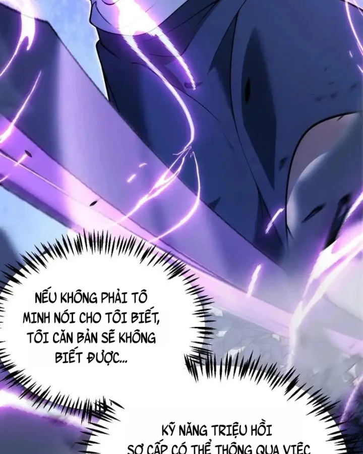 Thức Tỉnh Thiên Phú Thần Thoại, Ta Nhất Kiếm Trảm Thần Chapter 14 - 113