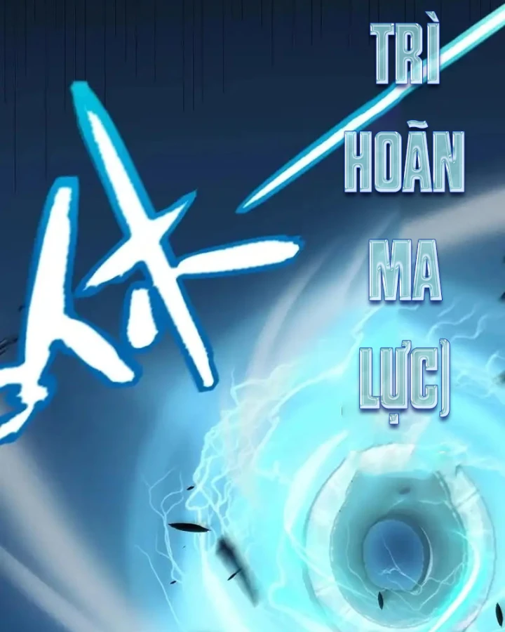 Thức Tỉnh Thiên Phú Thần Thoại, Ta Nhất Kiếm Trảm Thần Chapter 14 - 120