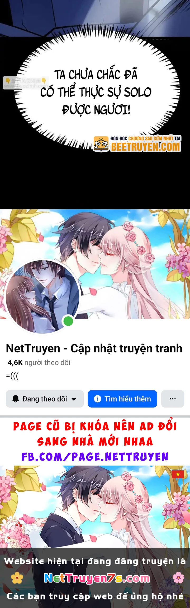 Thức Tỉnh Thiên Phú Thần Thoại, Ta Nhất Kiếm Trảm Thần Chapter 14 - 134