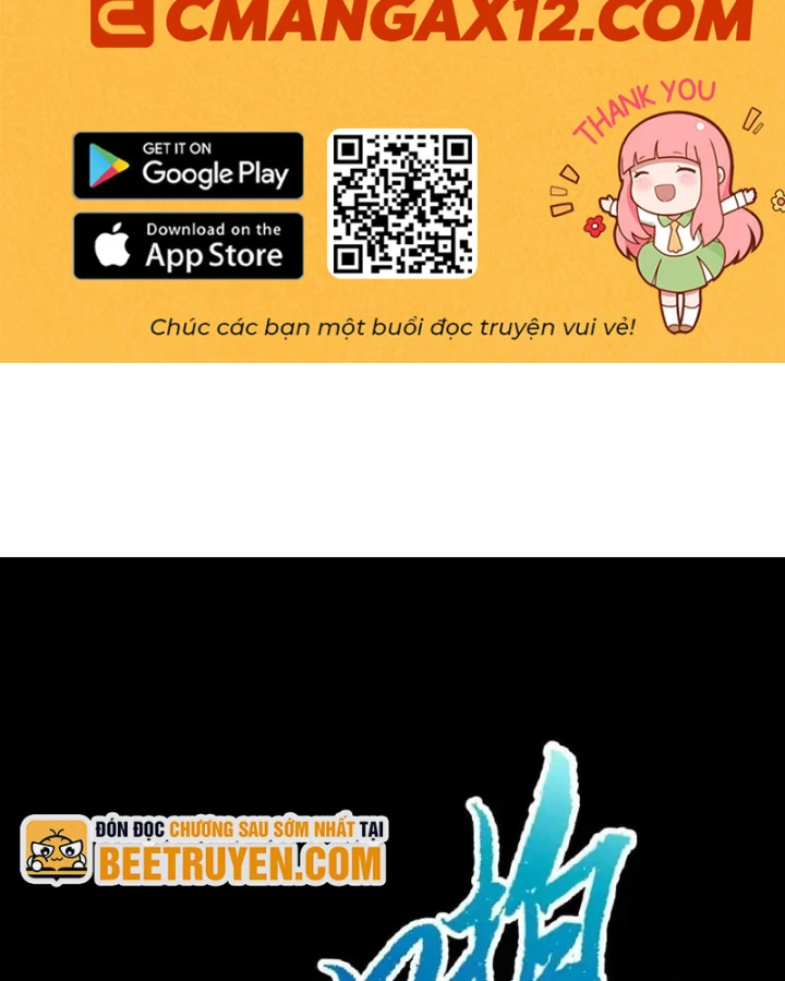 Thức Tỉnh Thiên Phú Thần Thoại, Ta Nhất Kiếm Trảm Thần Chapter 15 - 2