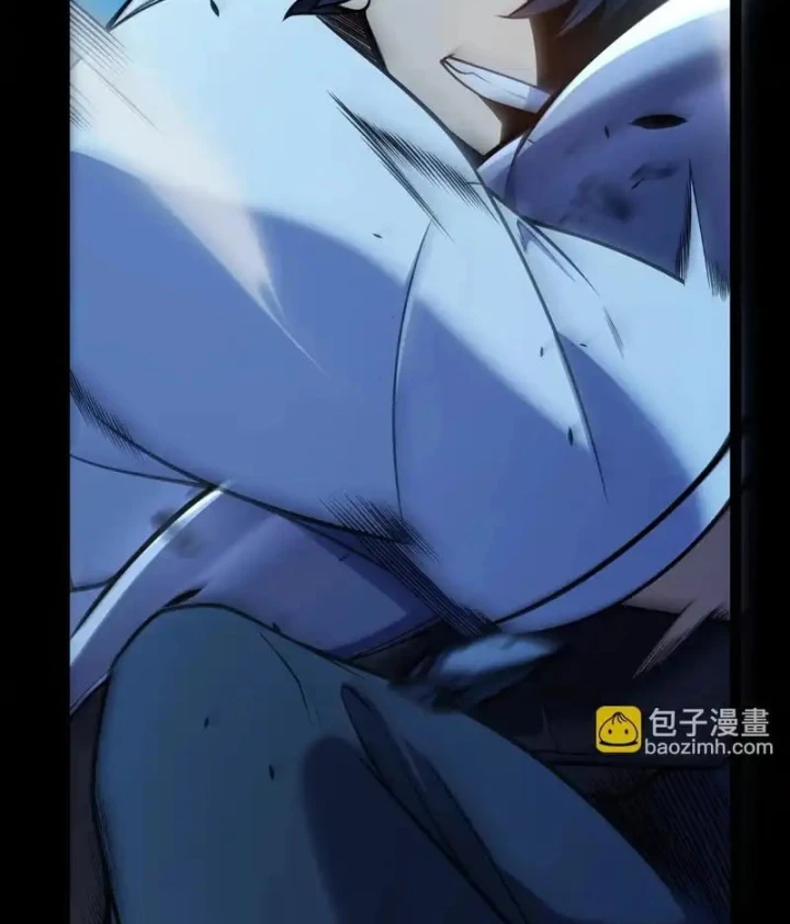 Thức Tỉnh Thiên Phú Thần Thoại, Ta Nhất Kiếm Trảm Thần Chapter 15 - 5