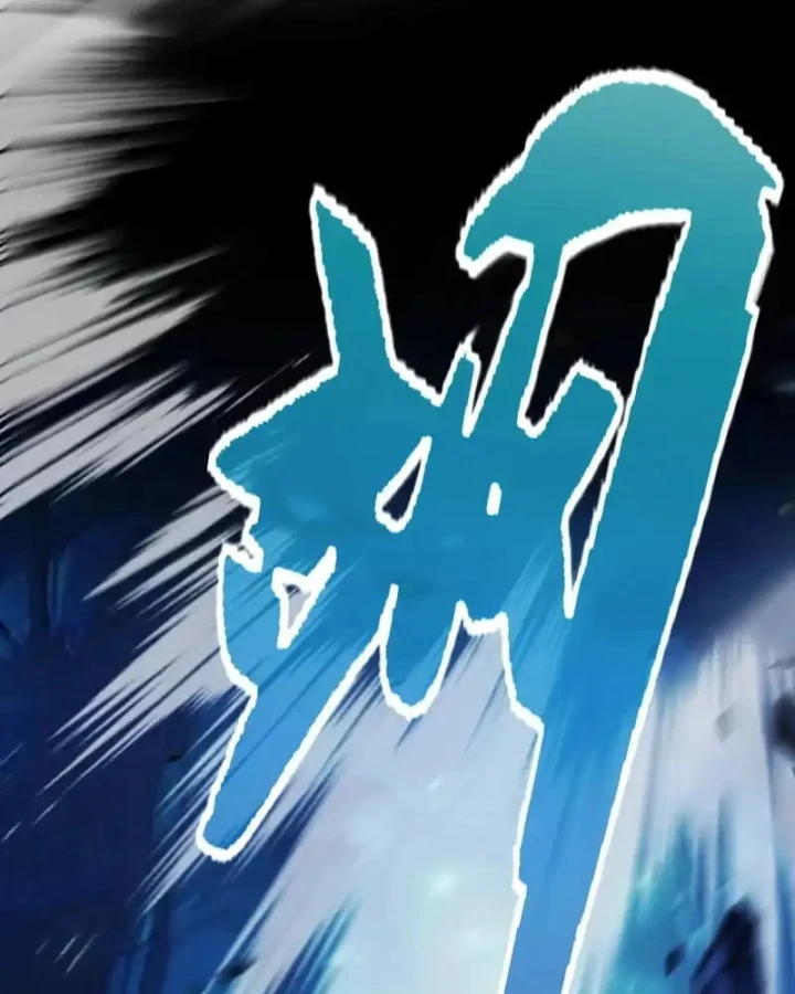 Thức Tỉnh Thiên Phú Thần Thoại, Ta Nhất Kiếm Trảm Thần Chapter 15 - 7