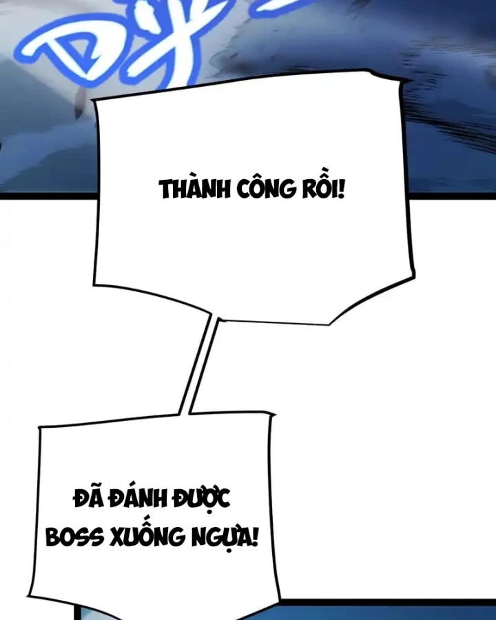 Thức Tỉnh Thiên Phú Thần Thoại, Ta Nhất Kiếm Trảm Thần Chapter 15 - 15