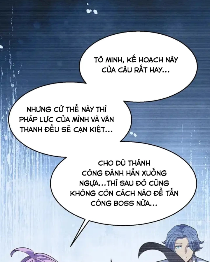 Thức Tỉnh Thiên Phú Thần Thoại, Ta Nhất Kiếm Trảm Thần Chapter 15 - 20