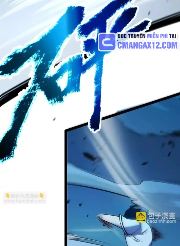 Thức Tỉnh Thiên Phú Thần Thoại, Ta Nhất Kiếm Trảm Thần Chapter 15 - 39