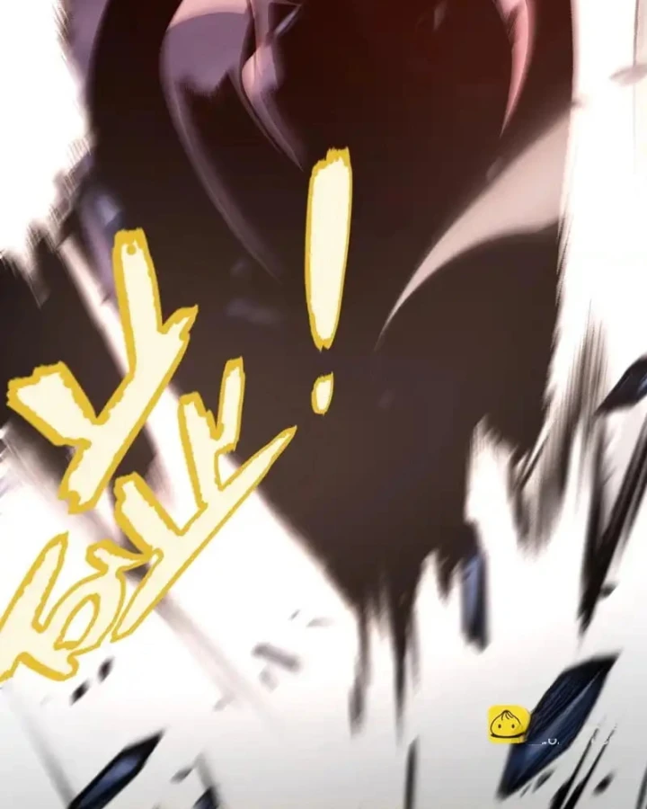 Thức Tỉnh Thiên Phú Thần Thoại, Ta Nhất Kiếm Trảm Thần Chapter 15 - 72