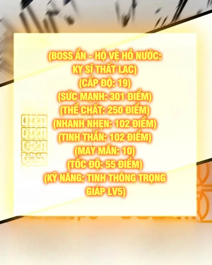 Thức Tỉnh Thiên Phú Thần Thoại, Ta Nhất Kiếm Trảm Thần Chapter 15 - 73