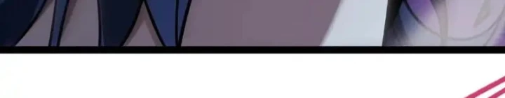 Thức Tỉnh Thiên Phú Thần Thoại, Ta Nhất Kiếm Trảm Thần Chapter 15 - 78