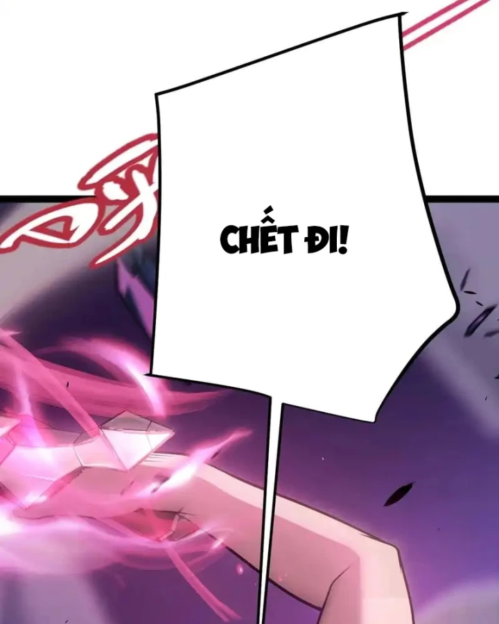 Thức Tỉnh Thiên Phú Thần Thoại, Ta Nhất Kiếm Trảm Thần Chapter 15 - 79