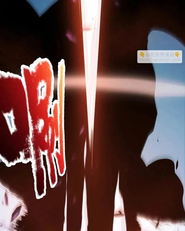 Thức Tỉnh Thiên Phú Thần Thoại, Ta Nhất Kiếm Trảm Thần Chapter 15 - 92