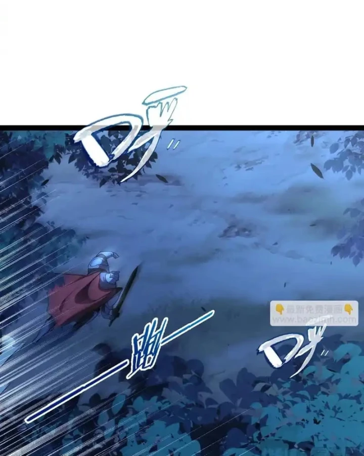 Thức Tỉnh Thiên Phú Thần Thoại, Ta Nhất Kiếm Trảm Thần Chapter 15 - 96