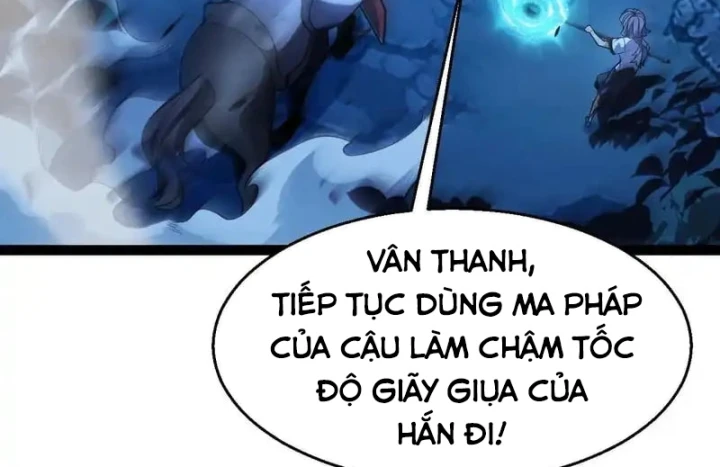Thức Tỉnh Thiên Phú Thần Thoại, Ta Nhất Kiếm Trảm Thần Chapter 15 - 110