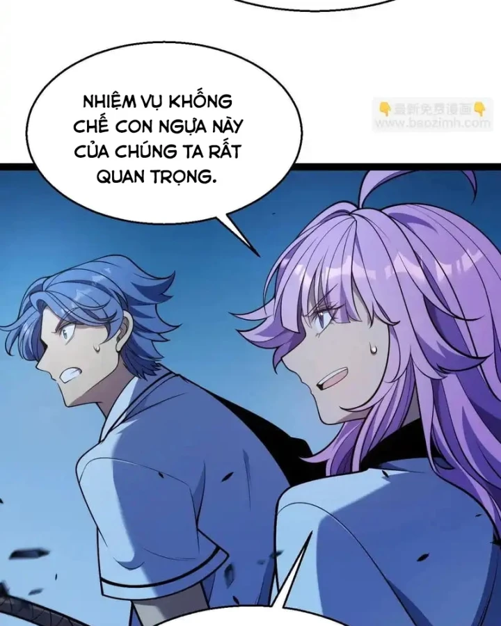 Thức Tỉnh Thiên Phú Thần Thoại, Ta Nhất Kiếm Trảm Thần Chapter 15 - 111