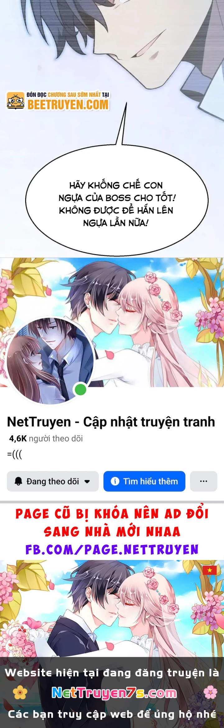 Thức Tỉnh Thiên Phú Thần Thoại, Ta Nhất Kiếm Trảm Thần Chapter 15 - 116