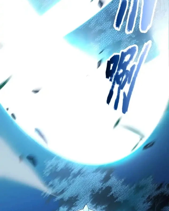 Thức Tỉnh Thiên Phú Thần Thoại, Ta Nhất Kiếm Trảm Thần Chapter 16 - 4