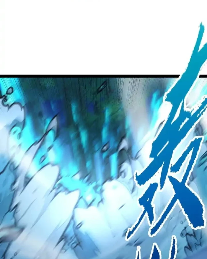 Thức Tỉnh Thiên Phú Thần Thoại, Ta Nhất Kiếm Trảm Thần Chapter 16 - 6