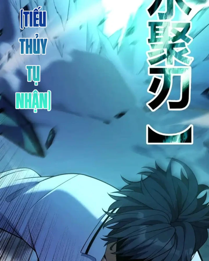 Thức Tỉnh Thiên Phú Thần Thoại, Ta Nhất Kiếm Trảm Thần Chapter 16 - 11