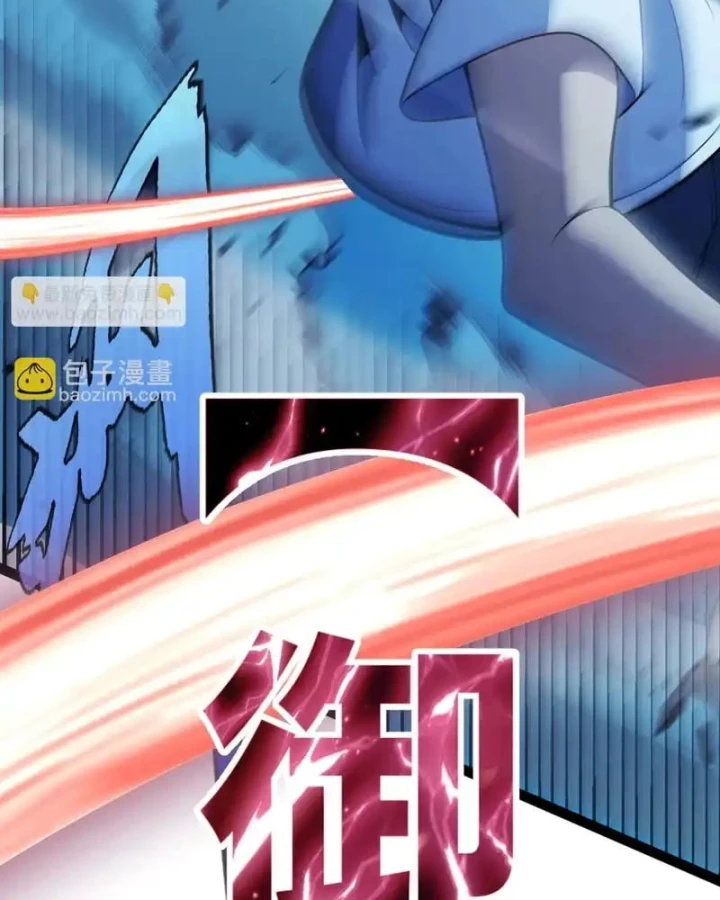 Thức Tỉnh Thiên Phú Thần Thoại, Ta Nhất Kiếm Trảm Thần Chapter 16 - 18