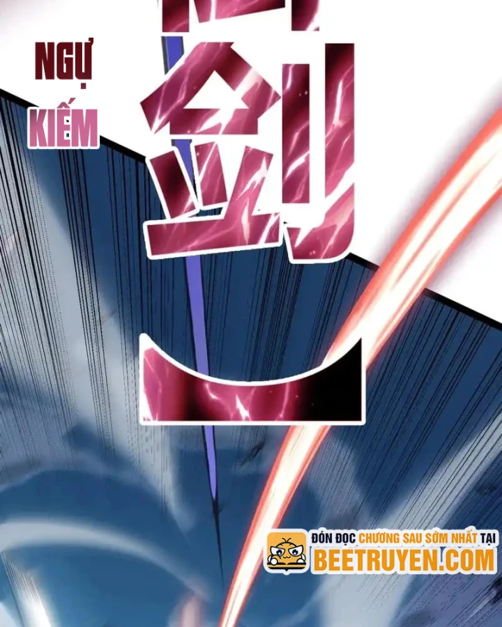 Thức Tỉnh Thiên Phú Thần Thoại, Ta Nhất Kiếm Trảm Thần Chapter 16 - 19