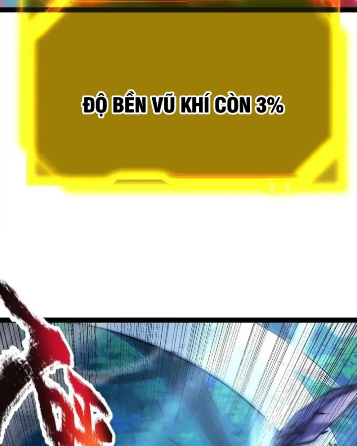 Thức Tỉnh Thiên Phú Thần Thoại, Ta Nhất Kiếm Trảm Thần Chapter 16 - 23